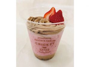 1杯540円