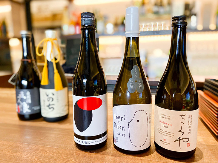 この冬は日本酒も自然派にこだわりたい! 『日本の酒情報館』で買える「bio酒」とは?