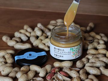 至極のバターに牛乳も！ 取り寄せて食べたいパンのおとも3選