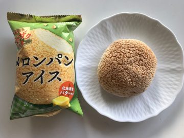 2秒に1個売れる！？ ザクザク感満点のファミマ「メロンパンアイス」を食べてみた