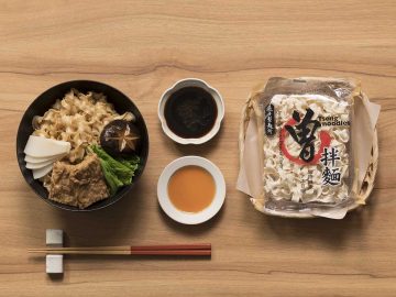 台湾グルメファンが熱狂中！ 話題のインスタント汁なし麺「曽拌麺」ってどんな料理？