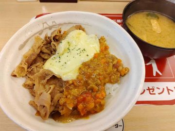 イタリアンな牛めしは美味しいのか？ 松屋に登場して話題の「チーズボロネーゼコンボ牛めし」を食べてみた