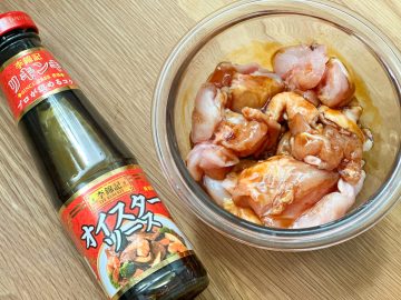 香港人に聞いた李錦記のオイスターソースでいつもの料理を10倍おいしくする方法